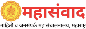 महासंवाद मजकूर मंच